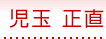 ʐ