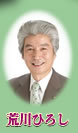 �r��Ђ낵