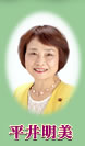 ���䖾��