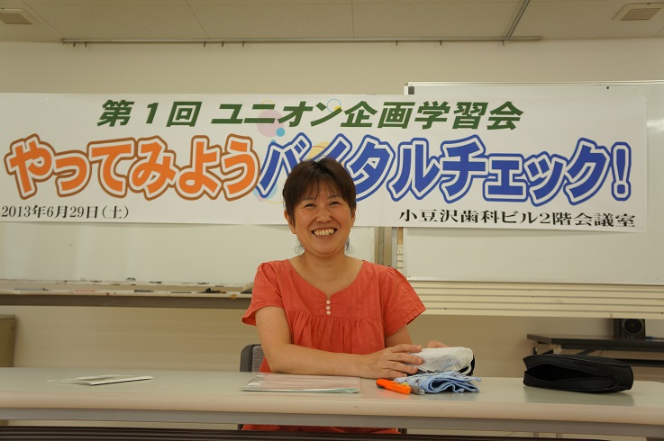 �摜