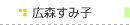 LXݎq