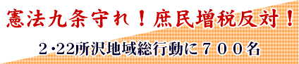 ���@������I�������Ŕ��΁I/�Q��Q�Q����n�摍�s���ɂV�O�O��
