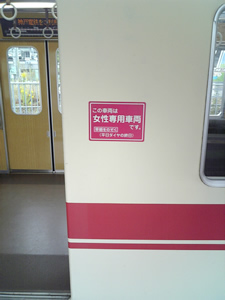 ʐ^